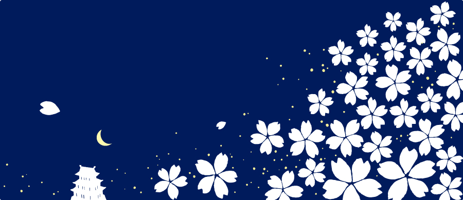 夜桜晩餐会