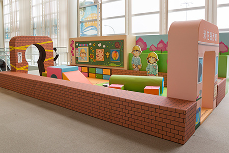 08_kidscorner_l.jpg