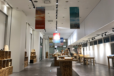 06_villagestore02_l.jpg