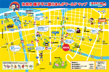 03_mangaworldmap_l.jpg