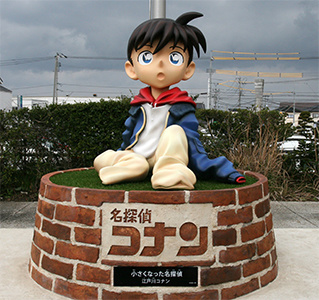 01_conan_l.jpg